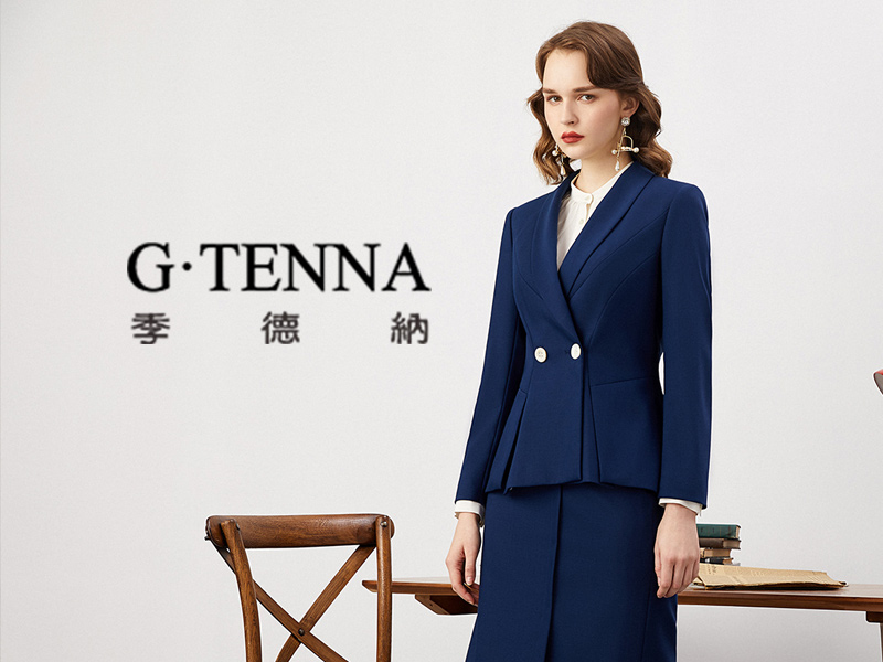 季德娜服装
