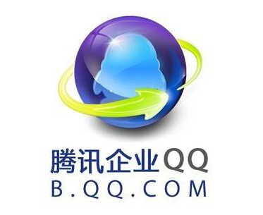 腾讯企业QQ卷土重来：已拥有30万企业用户