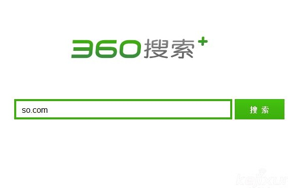 周鸿祎确认360搜索已于第四季启动商业化